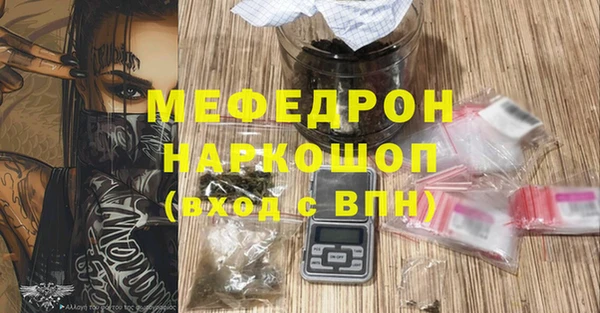индика Аркадак