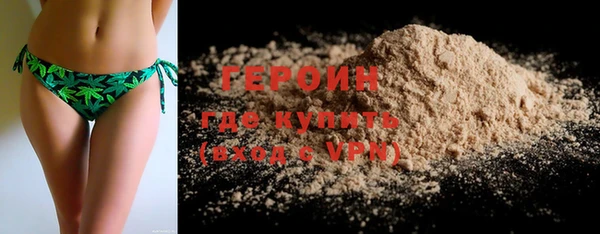 ПСИЛОЦИБИНОВЫЕ ГРИБЫ Осинники