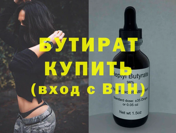 хмурый Арсеньев